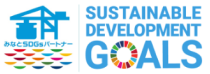 みなとSDGs